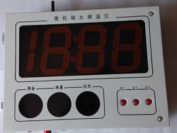 壁掛式鐵水測(cè)溫儀